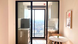 1 Bedroom Condo for rent in Nue Noble Chaengwattana, Bang Talat, Nonthaburi near MRT Si Rat