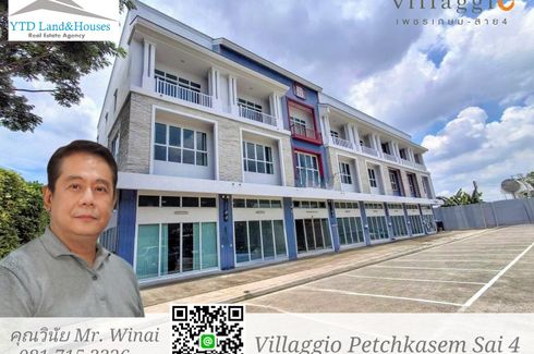 2 Bedroom House for sale in Villaggio Phetkasem-Sai 4, Suan Luang, Samut Sakhon