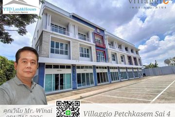 2 Bedroom House for sale in Villaggio Phetkasem-Sai 4, Suan Luang, Samut Sakhon