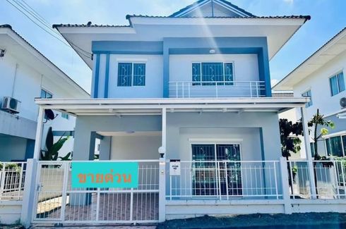 3 Bedroom House for sale in Bo Win, Chonburi