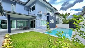 3 Bedroom House for rent in SP Village 5, Nong Prue, Chonburi