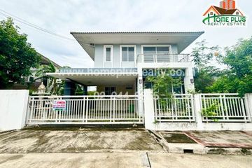 4 Bedroom House for sale in Lam Pho, Nonthaburi