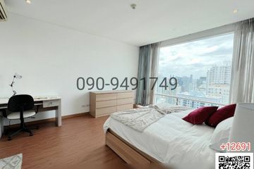 2 Bedroom Condo for sale in Khlong Tan Nuea, Bangkok near BTS Ekkamai