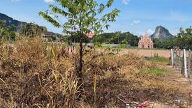 Land for sale in Huai Yai, Chonburi