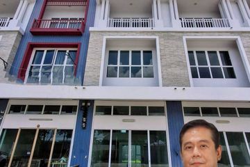 2 Bedroom Commercial for sale in Villaggio Phetkasem-Sai 4, Suan Luang, Samut Sakhon