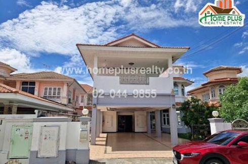 5 Bedroom House for sale in Passorn 2 Rangsit Klong 3, Khlong Sam, Pathum Thani