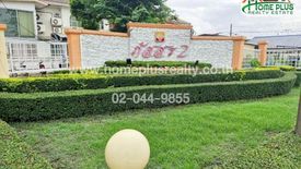 5 Bedroom House for sale in Passorn 2 Rangsit Klong 3, Khlong Sam, Pathum Thani