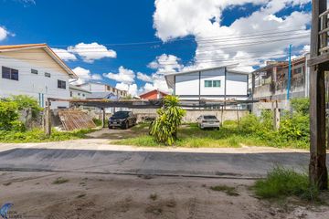 Land for sale in Nai Mueang, Ubon Ratchathani