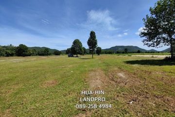 Land for sale in Hin Lek Fai, Prachuap Khiri Khan