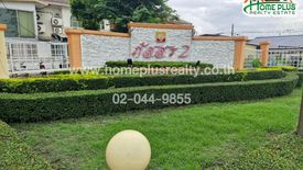 3 Bedroom Townhouse for sale in Passorn 2 Rangsit Klong 3, Khlong Sam, Pathum Thani