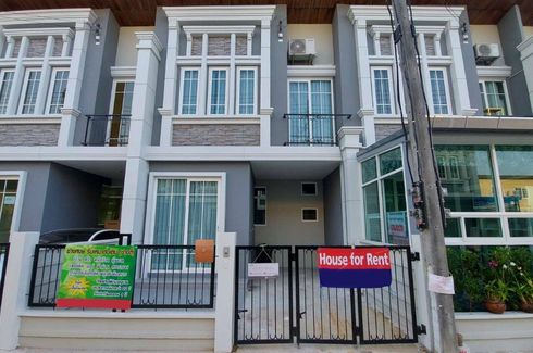 4 Bedroom Townhouse for rent in San Phi Suea, Chiang Mai