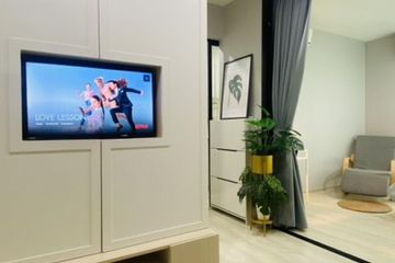 1 Bedroom Condo for sale in Life Asoke, Bang Kapi, Bangkok near MRT Phetchaburi