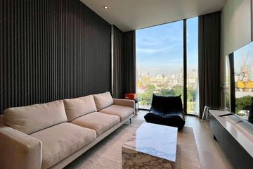 2 Bedroom Condo for Sale or Rent in 28 Chidlom, Lumpini, Bangkok near BTS Chit Lom