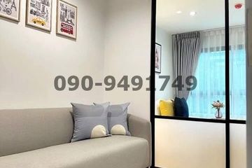1 Bedroom Condo for rent in Suan Luang, Bangkok