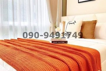 1 Bedroom Condo for rent in Bang Na, Bangkok near BTS Udom Suk