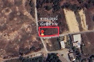 Land for sale in Huai Yai, Chonburi