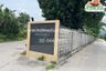 Land for sale in Nong Ri, Chonburi