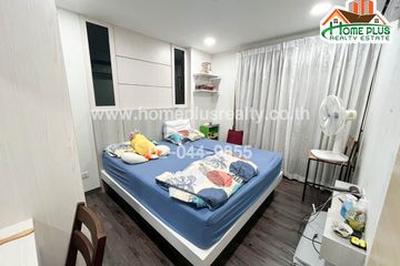1 Bedroom Condo for sale in Don Hua Lo, Chonburi