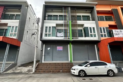 Commercial for rent in Nong-Kham, Chonburi