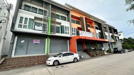 Commercial for rent in Nong-Kham, Chonburi