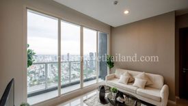 2 Bedroom Condo for sale in Condo Menam residences, Wat Phraya Krai, Bangkok