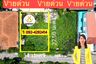Land for sale in Ban Chang, Pathum Thani