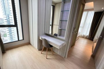 1 Bedroom Condo for Sale or Rent in The Lumpini 24, Khlong Tan, Bangkok near BTS Phrom Phong