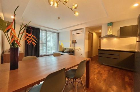 2 Bedroom Condo for rent in Siri On 8, Khlong Toei, Bangkok near BTS Nana