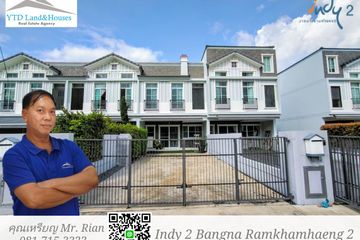 3 Bedroom Townhouse for rent in Indy 2 Bangna-Ramkhamhaeng 2, Dokmai, Bangkok