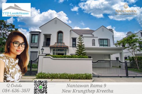 4 Bedroom House for rent in Nantawan Rama 9 - New Krungthepkretha, Saphan Sung, Bangkok