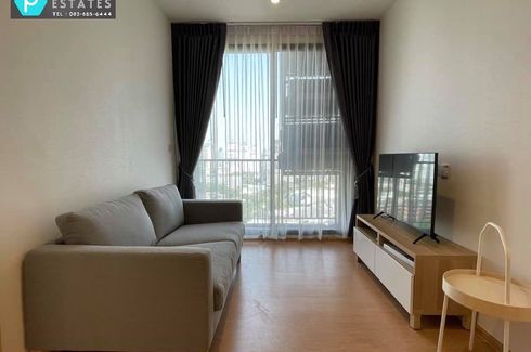 2 Bedroom Condo for sale in MARU Ekkamai 2, Khlong Tan Nuea, Bangkok near BTS Ekkamai