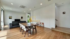 3 Bedroom House for sale in VIVE Rama 9, Saphan Sung, Bangkok