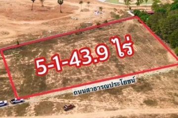 Land for sale in Nong Prue, Chonburi