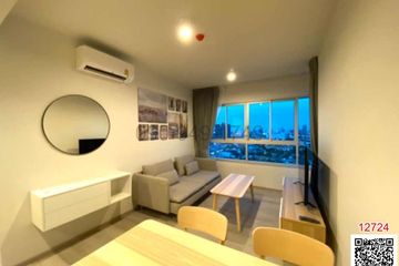 2 Bedroom Condo for rent in Bang Phlat, Bangkok near MRT Bang Phlat