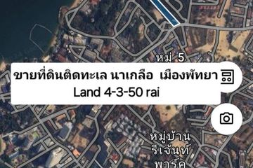 Land for sale in Na Kluea, Chonburi