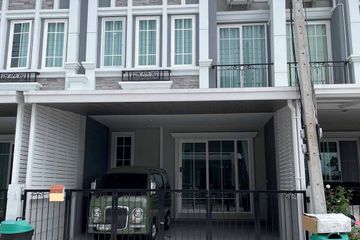 4 Bedroom Townhouse for rent in San Phi Suea, Chiang Mai