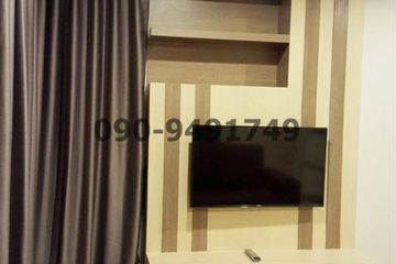 1 Bedroom Condo for rent in The Sky Sukhumvit 103/4, Bang Na, Bangkok near BTS Udom Suk