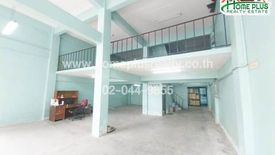 2 Bedroom Commercial for rent in Huai Khwang, Bangkok