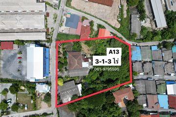 Land for sale in Huai Kapi, Chonburi