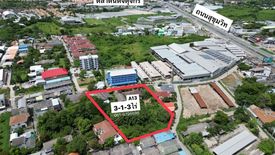 Land for sale in Huai Kapi, Chonburi