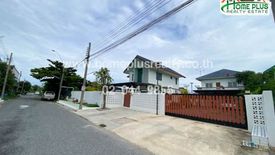 3 Bedroom House for sale in Bang Pu Mai, Samut Prakan