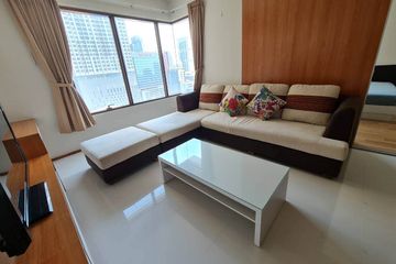 1 Bedroom Condo for Sale or Rent in The Emporio Place, Khlong Tan, Bangkok near BTS Phrom Phong