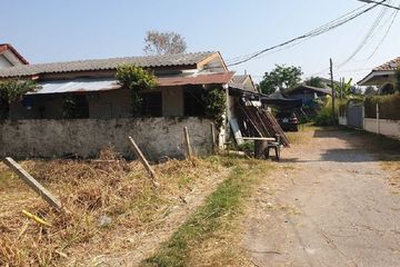 Land for sale in Pa Tan, Chiang Mai