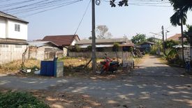 Land for sale in Pa Tan, Chiang Mai