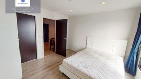 2 Bedroom Condo for rent in Knightsbridge Bearing, Samrong Nuea, Samut Prakan near BTS Bearing