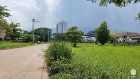 Land for sale in Chang Phueak, Chiang Mai