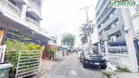 Commercial for rent in Huai Khwang, Bangkok