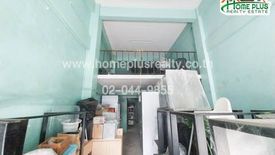 Commercial for rent in Huai Khwang, Bangkok