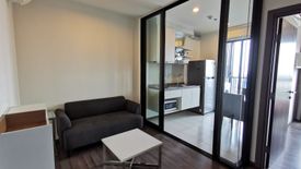 1 Bedroom Condo for sale in The Base Park West Sukhumvit 77, Phra Khanong Nuea, Bangkok near BTS On Nut