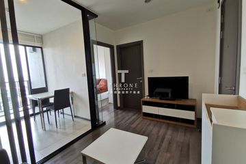 1 Bedroom Condo for sale in The Base Park West Sukhumvit 77, Phra Khanong Nuea, Bangkok near BTS On Nut